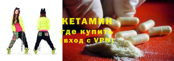 мет Арсеньев