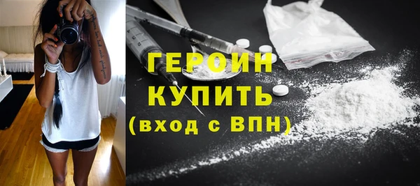 мет Арсеньев