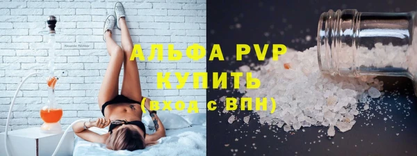 мет Арсеньев