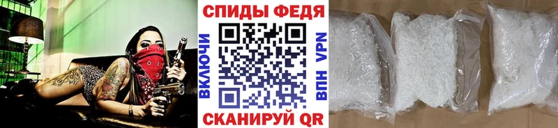 МЕТАМФЕТАМИН кристалл кракен маркетплейс Баксан дарнет шоп