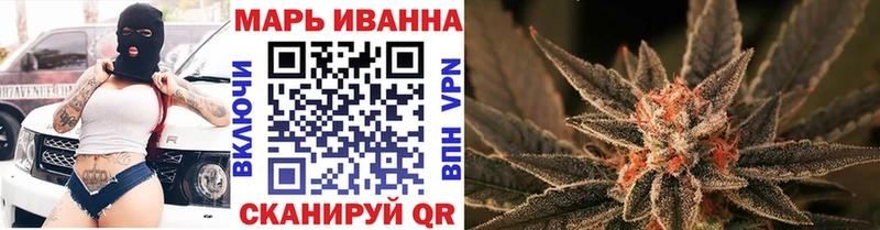 Бошки Шишки марихуана  ссылка на мегу сайт  Баксан 